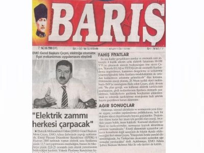 TEMMUZ ZAMMIYLA İLGİLİ BASIN AÇIKLAMAMIZA EMO GENEL BAŞKANI MUSA ÇEÇEN DE KONUŞMACI OLARAK KATILDI