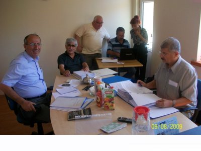 ŞUBEMİZ DENETLENDİ.