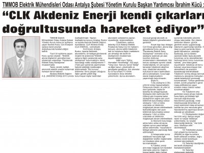 ELEKTRİK ABONE BİLGİLERİNİN GÜNCELLENMESİ SÖYLEMİYLE VATANDAŞA  “PERAKENDE ELEKTRİK SATIŞ SÖZLEŞMESİ” İMZALATILMAKTA