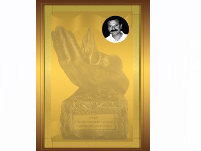HASAN BALIKÇI ONUR ÖDÜLÜ SİLİVRİ`DE AÇIKLANACAK