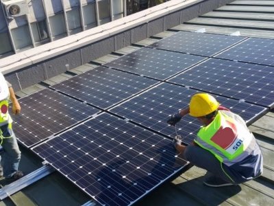 ÇATI GÜNEŞ ENERJİSİ SİSTEMLERİNE İLİŞKİ ESASLAR YAYIMLANDI