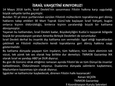 İSRAİL VAHŞETİNİ KINIYORUZ