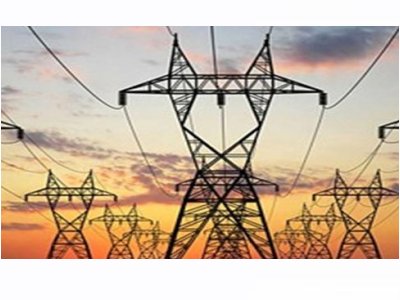 ELEKTRİK MÜHENDİSLERİ ODASI MERSİN ŞUBESİ BASIN AÇIKLAMASI