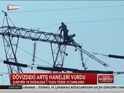 EMONUN ZAM AÇIKLAMASI ULUSAL KANALDA YAYINLANDI (3-4 EYLÜL 2018)