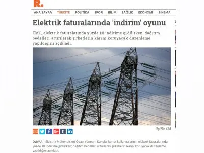 ELEKTRİK FATURALARINDA `İNDİRİM` OYUNU (GAZETEDUVAR.COM.TR)