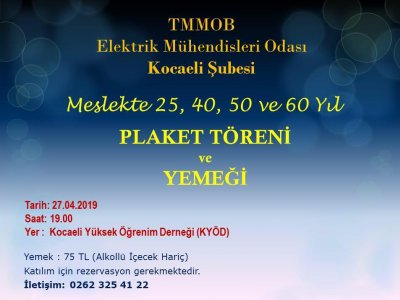 EMO KOCAELİ ŞUBESİ PLAKET TÖRENİ VE YEMEĞİ
