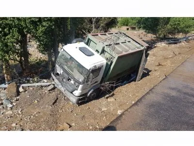 SİVASTA HES SU KANALI PATLADI (WWW.ENERJİGUNLUGU.NET , 30.08.2019)
