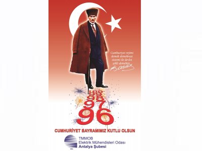 CUMHURİYET BAYRAMIMIZ KUTLU OLSUN!