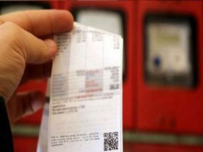 EPDKNIN KARARI OLUMLU ANCAK YETERSİZ