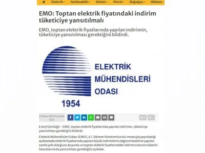 EMO: TOPTAN ELEKTRİK FİYATINDAKİ İNDİRİM TÜKETİCİYE YANSITILMALI (ENERJİGUNLUGU.NET)
