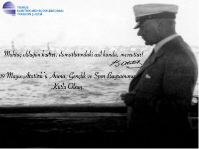 19 MAYIS ATATÜRKÜ ANMA, GENÇLİK VE SPOR BAYRAMIMIZ KUTLU OLSUN.