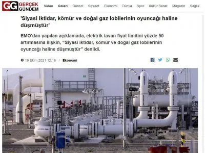 `SİYASİ İKTİDAR, KÖMÜR VE DOĞAL GAZ LOBİLERİNİN OYUNCAĞI HALİNE DÜŞMÜŞTÜR` (GERCEKGUNDEM.COM)