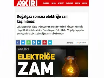 DOĞALGAZ SONRASI ELEKTRİĞE ZAM KAÇINILMAZ! (AYKİRİ.COM.TR)