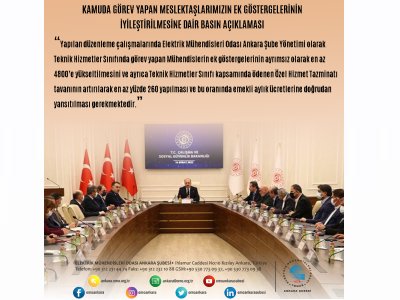 KAMUDA GÖREV YAPAN MESLEKTAŞLARIMIZIN EK GÖSTERGELERİNİN İYİLEŞTİRİLMESİNE DAİR BASIN AÇIKLAMASI