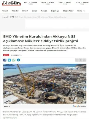 EMO YÖNETİM KURULUNDAN AKKUYU NGS AÇIKLAMASI: NÜKLEER CİDDİYETSİZLİK PROJESİ (BİRGUN.NET)