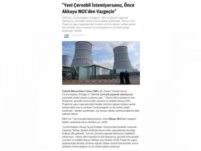 `YENİ ÇERNOBİL İSTEMİYORSANIZ, ÖNCE AKKUYU NGSDEN VAZGEÇİN` (YAPİ.COM.TR)