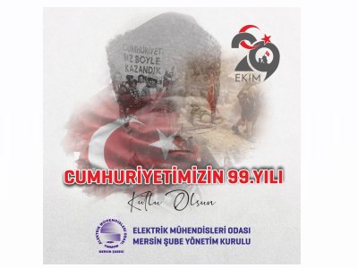 CUMHURİYET BAYRAMIMIZIN 99.YILI KUTLU OLSUN !