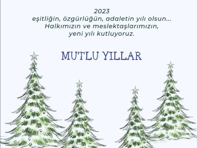 2023