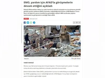 EMO, YARDIM İÇİN AFADLA GÖRÜŞMELERİN DEVAM ETTİĞİNİ AÇIKLADI (BİRGUN.NET)