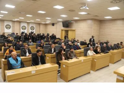AMED KENT KORUMA VE DAYANIŞMA PLATFORMU DEKLERASYONU..