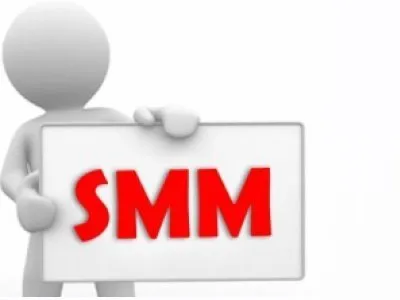 2025 YILI SMMBT BELGE YENİLEME DÖNEMİ BAŞLADI