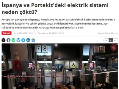ELEKTRİK MÜHENDİSLERİ ODASI YÖNETİM KURULU BAŞKANI MAHİR ULUTAŞ YAZDI: İSPANYA VE PORTEKİZ`DEKİ ELEKTRİK SİSTEMİ NEDEN ÇÖKTÜ?